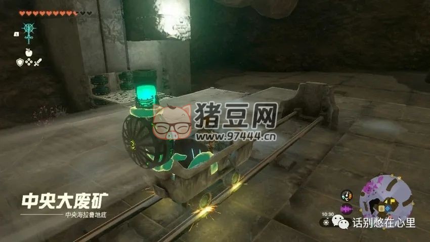  圖片 