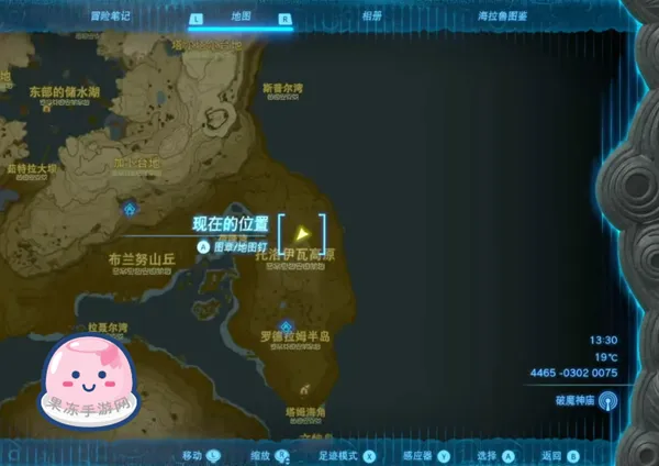 圖片