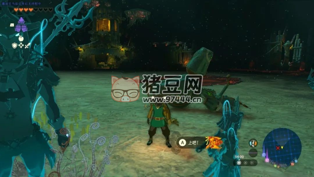 圖片