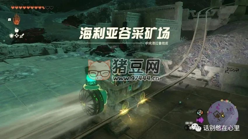  圖片 