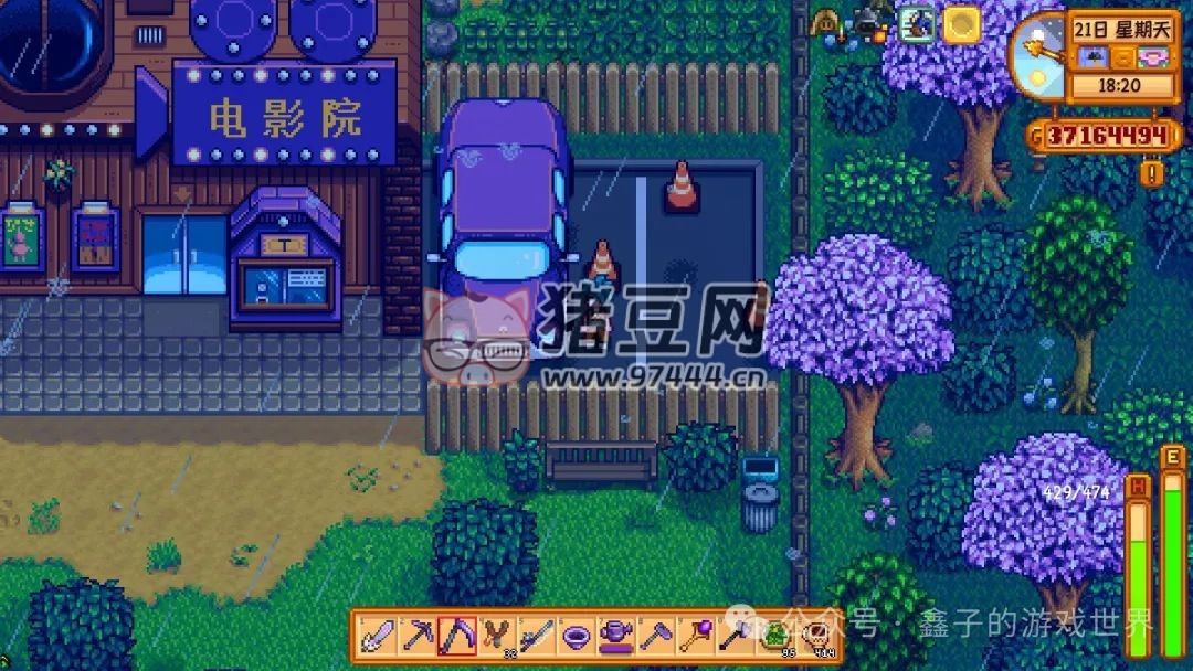《星露谷物語》特殊物品與技能書籍的獲取全攻略 《星露谷物語》特殊物品與技能書籍的獲取全攻略