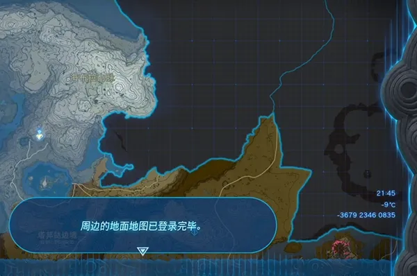 圖片