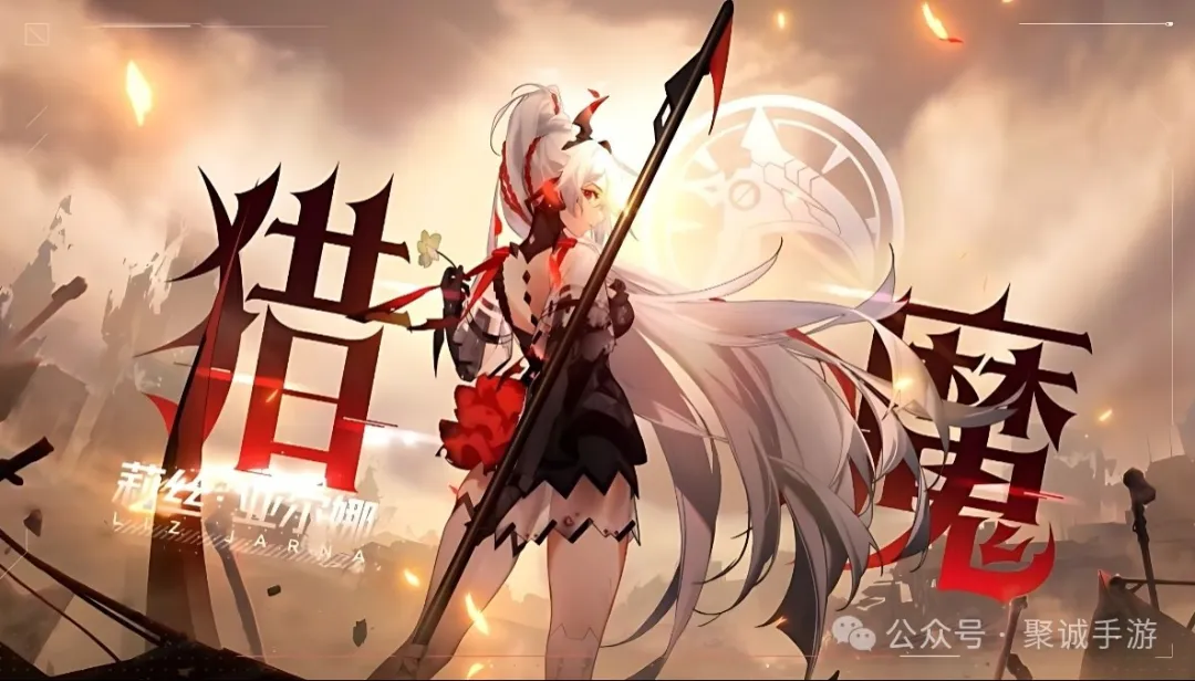《時(shí)空獵人 3》史詩角色傷害對(duì)比與培養(yǎng)建議 《時(shí)空獵人 3》史詩角色傷害對(duì)比與培養(yǎng)建議