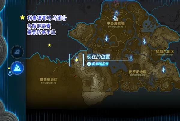 圖片