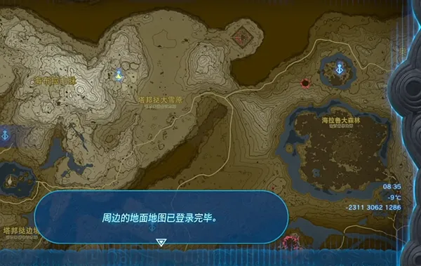 圖片