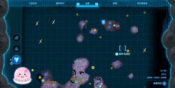 圖片