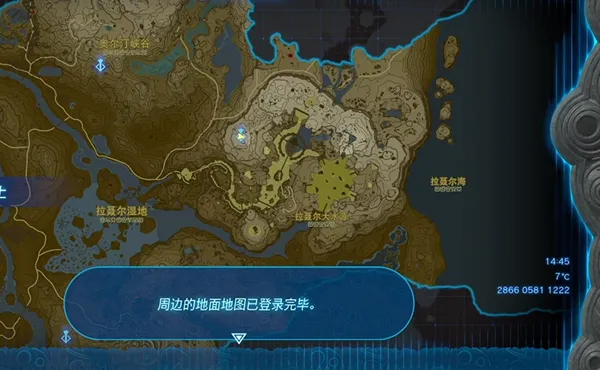 圖片