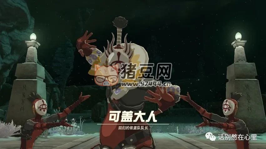  圖片 
