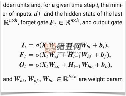 Dive into Deep Learning《動手學深度學習》：面向中文讀者的能運行、可討論的深度學習教科書