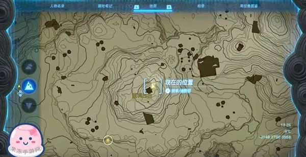 圖片