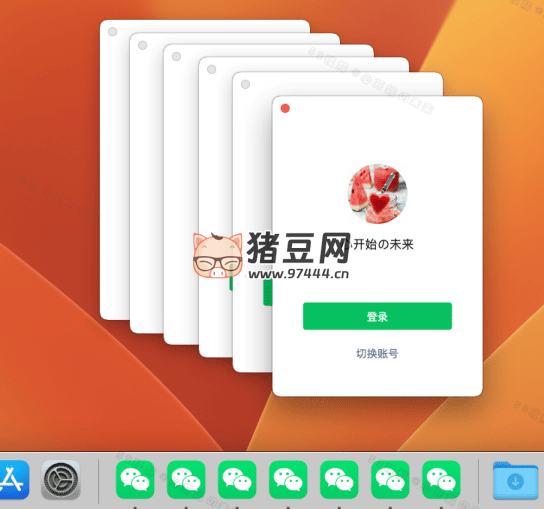 微信防撤回多開工具 WeChatHooks v1.2-3，支持撤回提示 + 退群檢測 + 消息復讀等常用功能