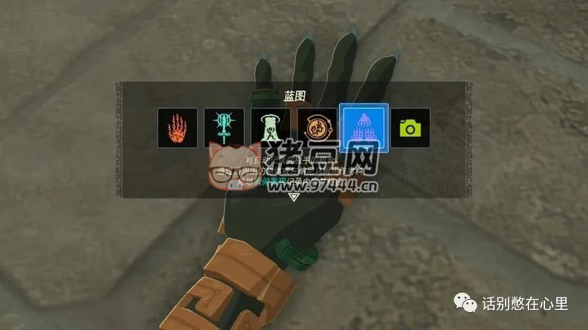  圖片 