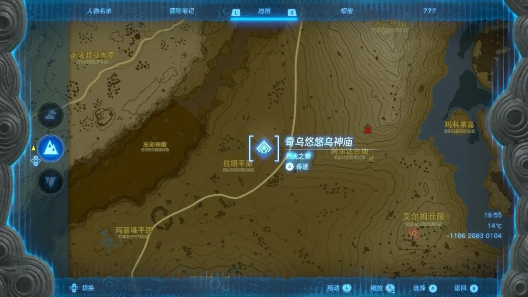 圖片