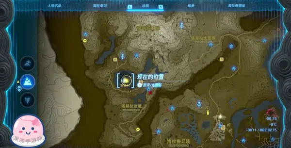 圖片