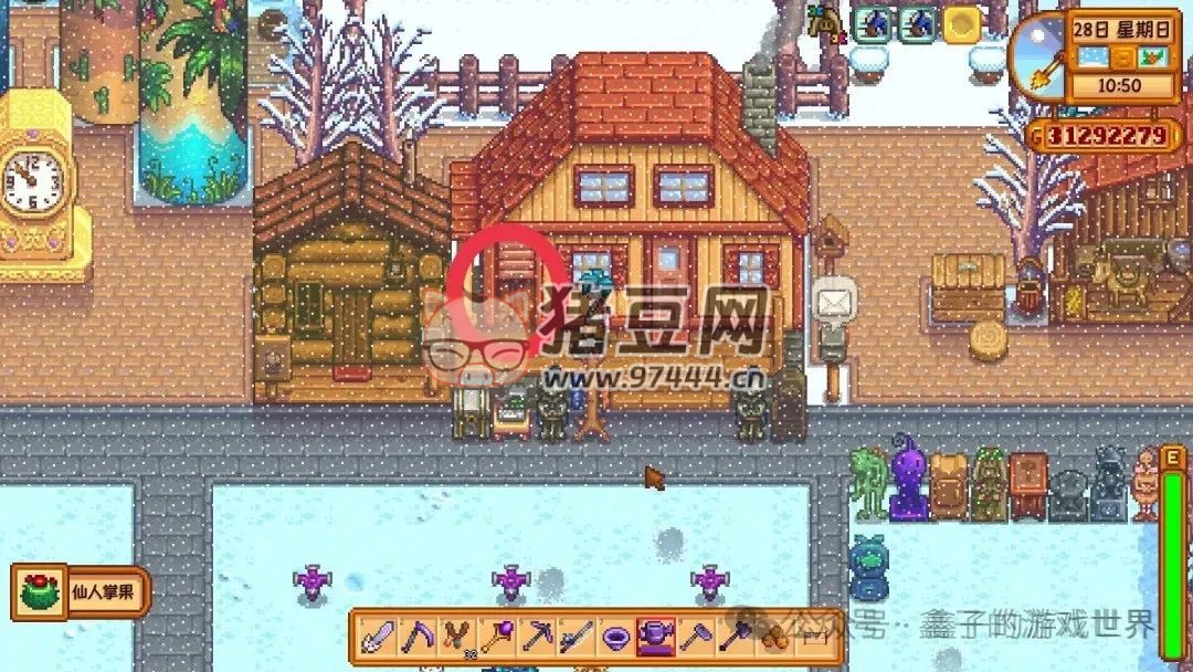 《星露谷物語》特殊物品與技能書籍的獲取全攻略 《星露谷物語》特殊物品與技能書籍的獲取全攻略