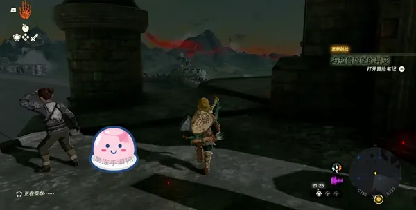 圖片