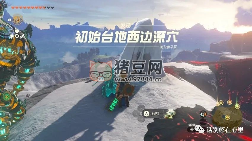  圖片 