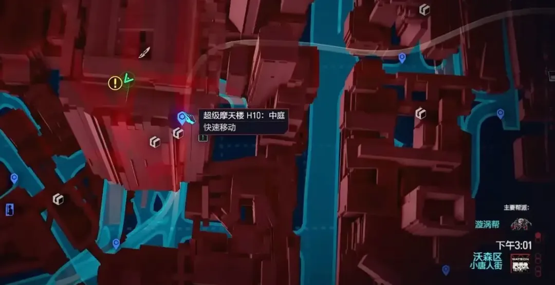  圖片 