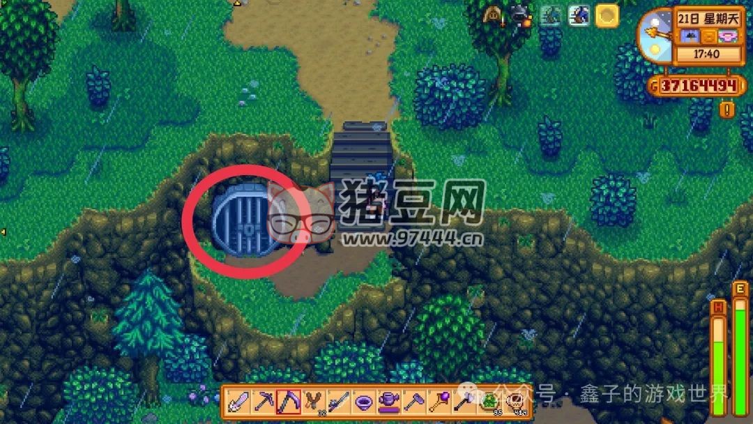 《星露谷物語》特殊物品與技能書籍的獲取全攻略 《星露谷物語》特殊物品與技能書籍的獲取全攻略