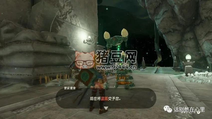  圖片 