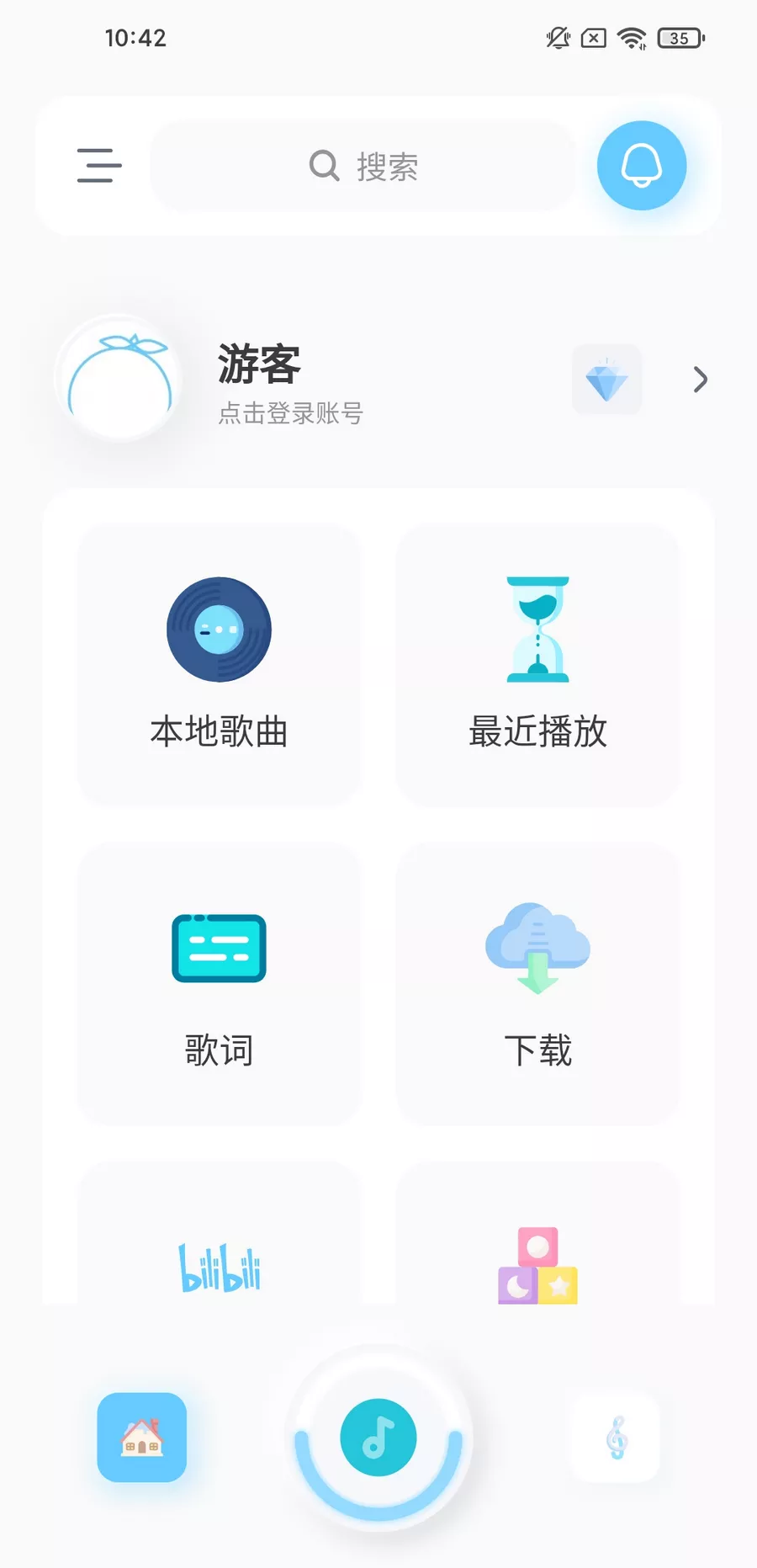 擬聲 v0.28.0 音樂 app 支持 Windows+ 車機(jī) 擬聲 v0.28.0 音樂 app 支持 Windows+ 車機(jī)