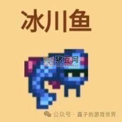 《星露谷物語》五種能力細(xì)述及爺爺神器與托夢(mèng)
