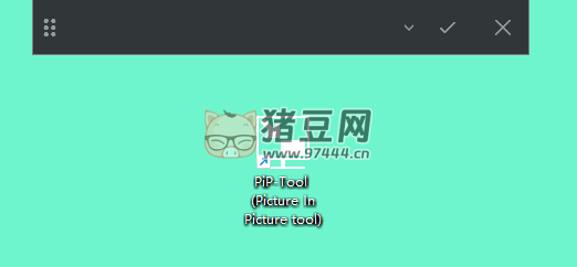 PiP Tool (窗口動態(tài)置頂工具) v1.1.2