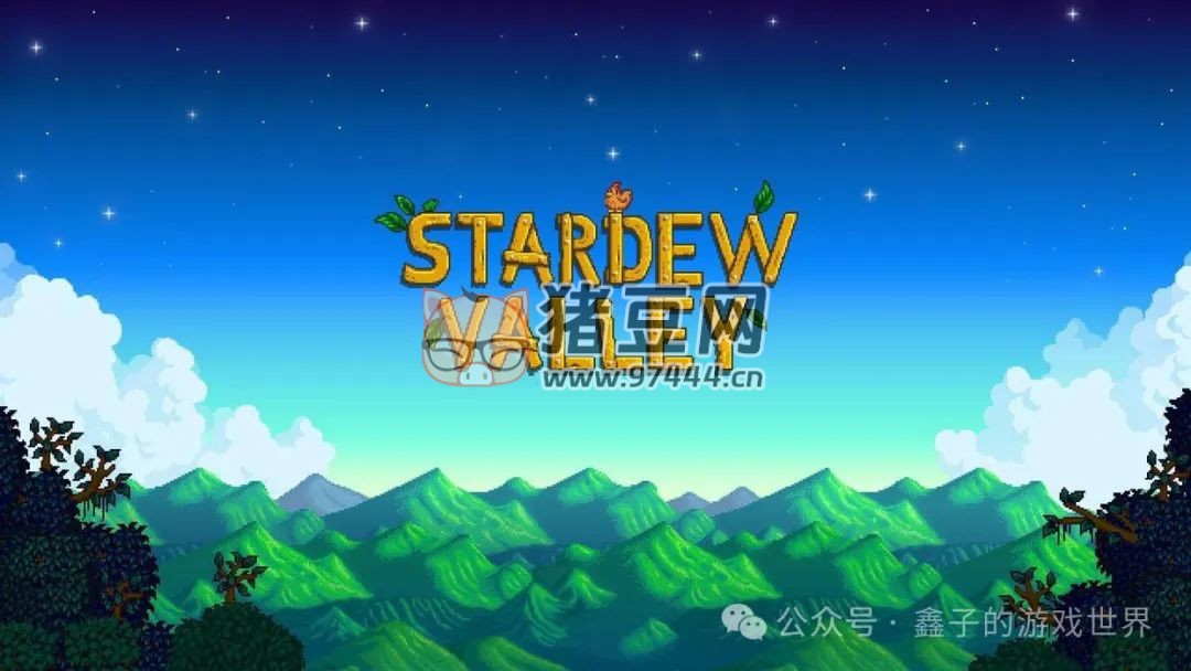 《星露谷物語》特殊物品與技能書籍的獲取全攻略 《星露谷物語》特殊物品與技能書籍的獲取全攻略