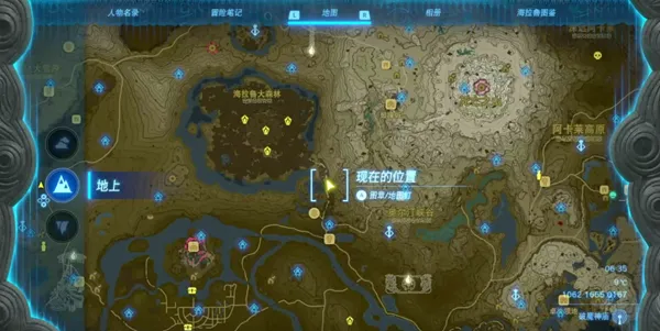 圖片