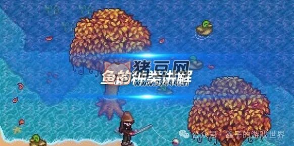 《星露谷物語》五種能力細(xì)述及爺爺神器與托夢(mèng)