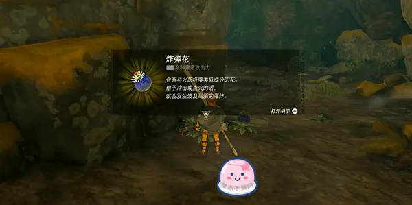 圖片