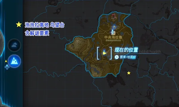 圖片