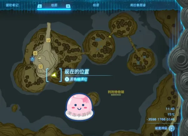 圖片