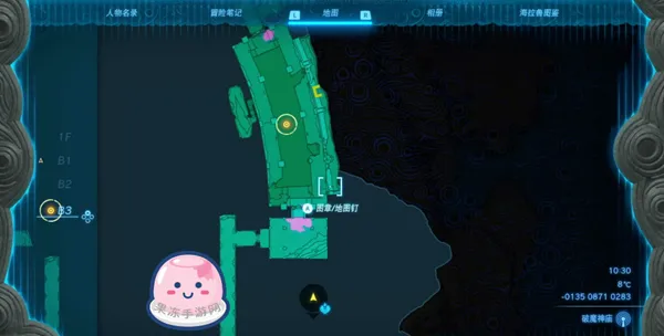 圖片