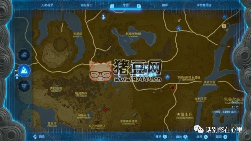  圖片 