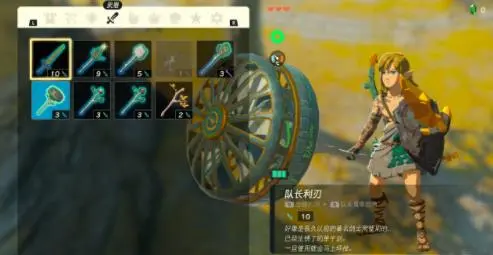 圖片