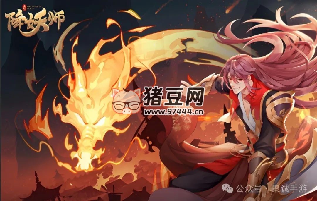 《五行降妖師》天賦加點攻略 《五行降妖師》天賦加點攻略