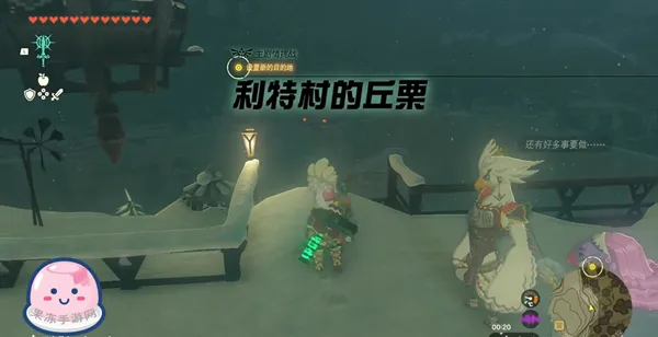 圖片