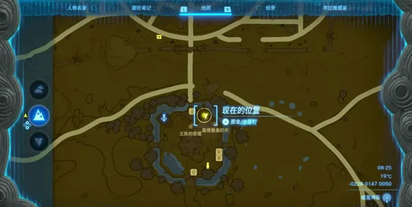 圖片