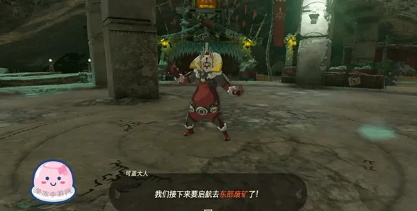  圖片 