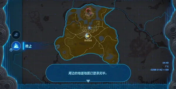 圖片