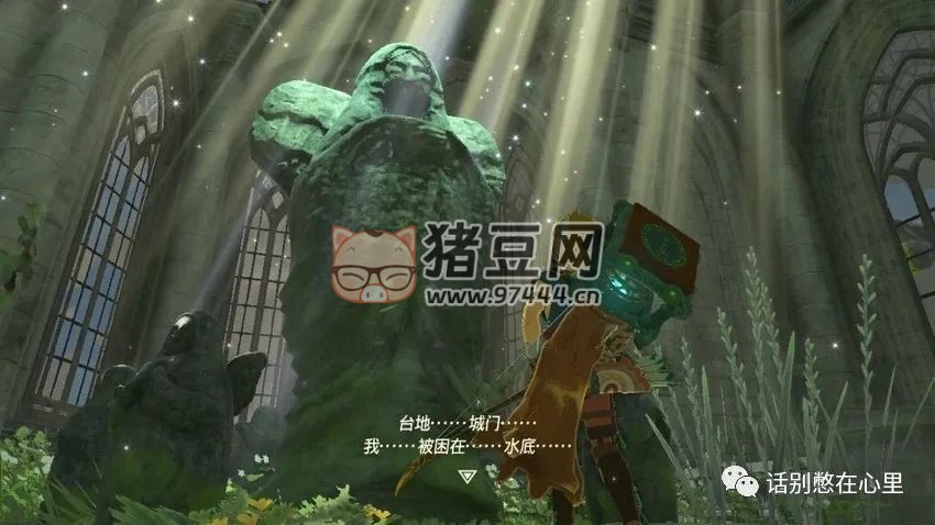  圖片 