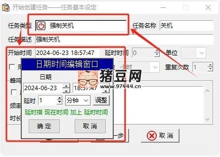 此刻我要 v1.2.0 定時(shí)任務(wù) 從此告別繁瑣的重復(fù)操作