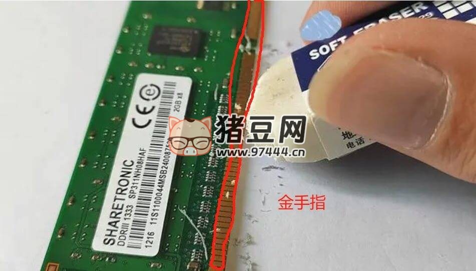 電腦畫面總是經(jīng)?？ㄋ溃I盤鼠標(biāo)都無(wú)法操作的處理方案插圖