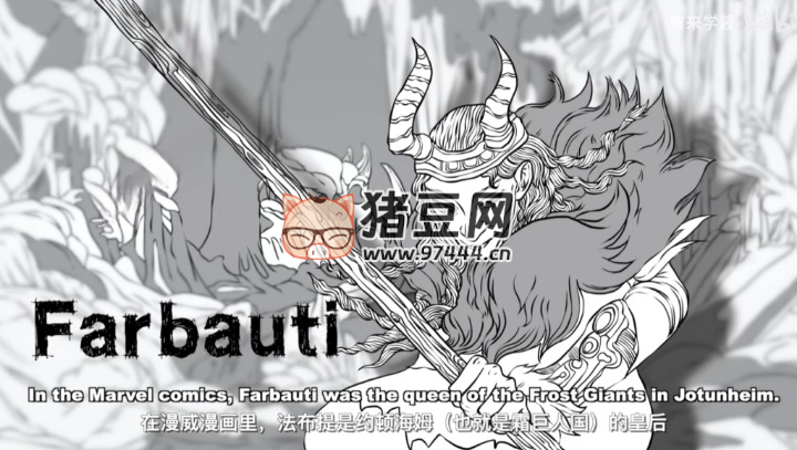 KO 大魔王英語語法通關(guān)計劃