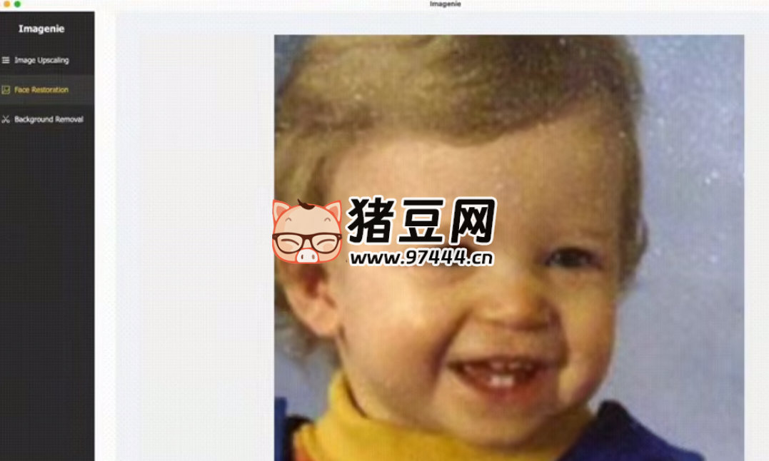 Imagenie：開(kāi)源 AI 驅(qū)動(dòng)多功能圖像處理工具