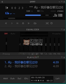 Qmmp 開源音樂播放器 v2.2.3 便攜版