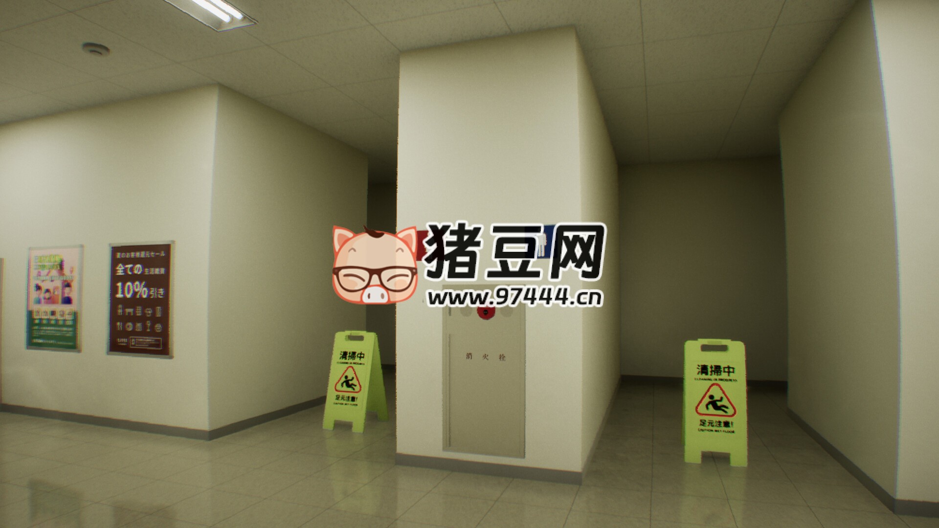 《虛幻商場》v1.0.27 中文版