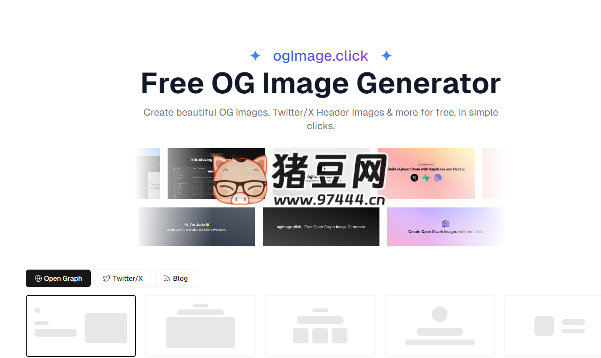 ogImage click：開源免費 OG 圖像生成器