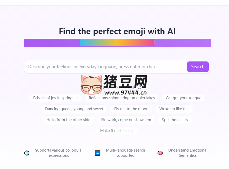 EmojiClick：AI emoji 搜索工具，利用 AI 找到最適合的表情
